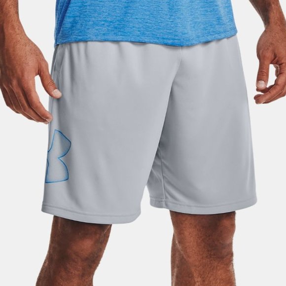 Under Armour Other - New Under Armour Logo Steel Grey Shorts